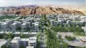 שיפולי ההר, צילום: יח"צ